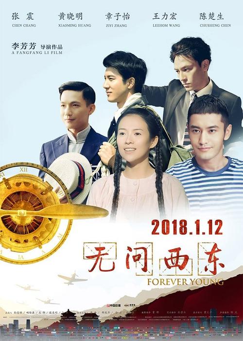 保加利亚身份怎么买高仿
